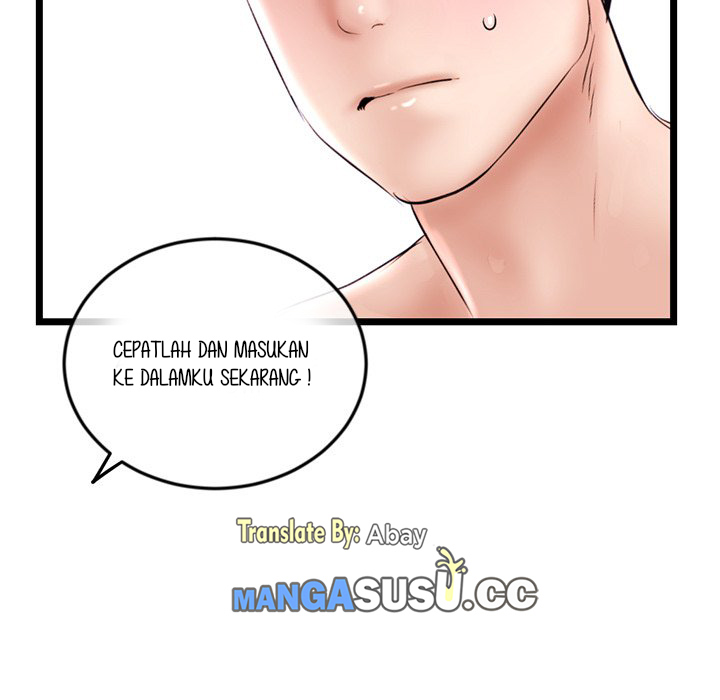 Midnight PC Cafe - Chapter 39 71