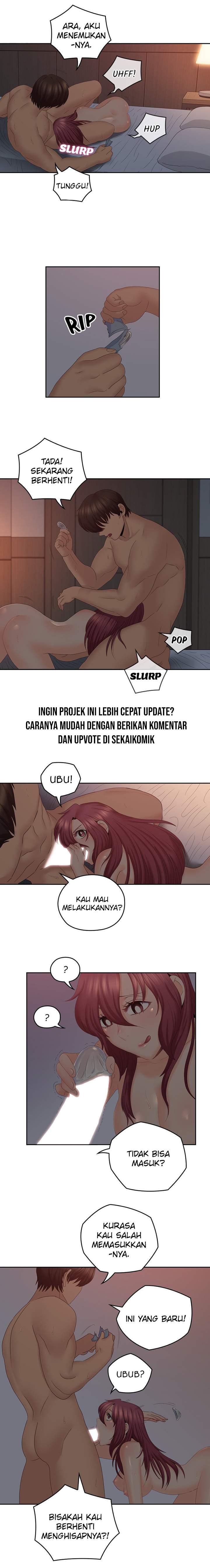 As If Daughter - Chapter 39 12