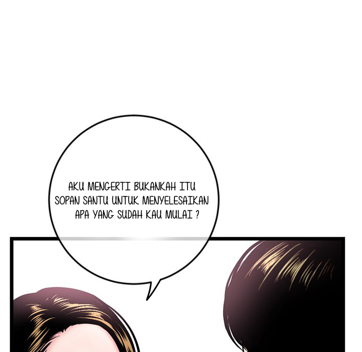Midnight PC Cafe - Chapter 39 125