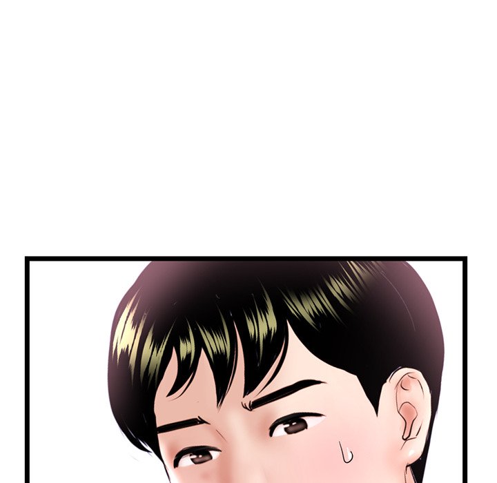 Midnight PC Cafe - Chapter 39 70