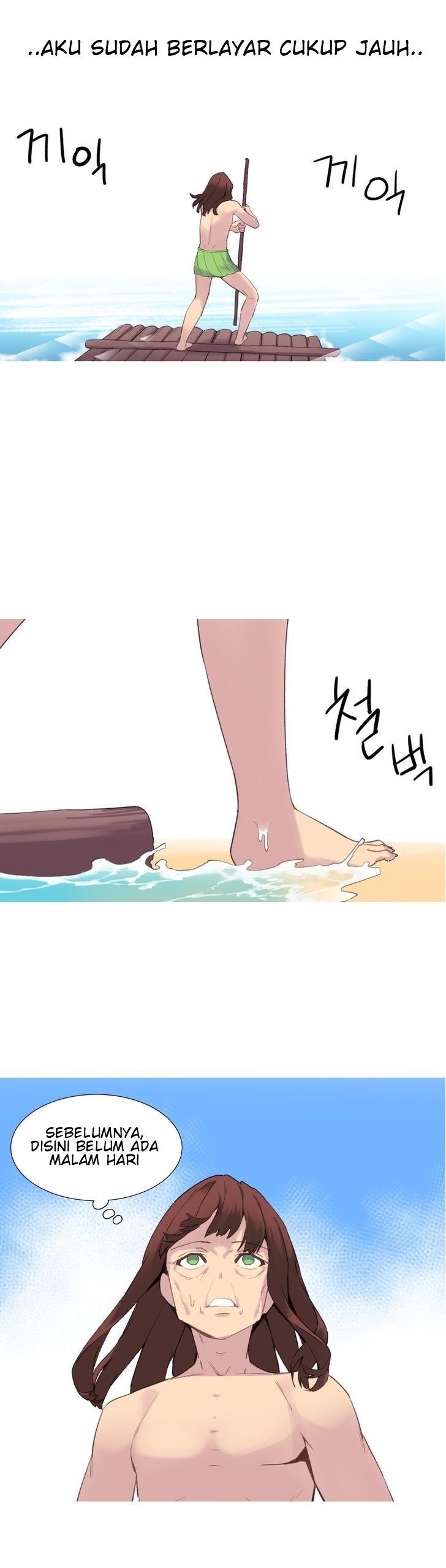 A World That I Rule - Chapter 39 6 A World That I Rule - Chapter 39 6