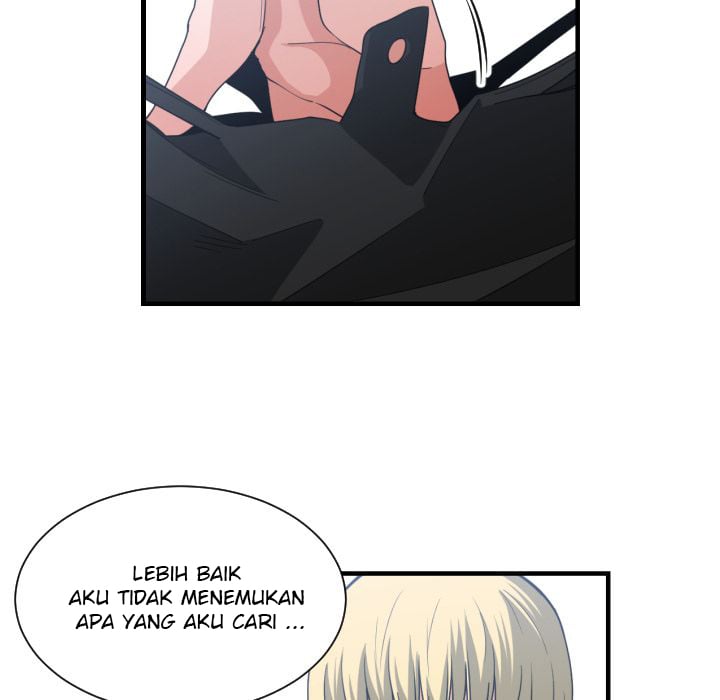 You&#8217;re Not That Special! - Chapter 39 114