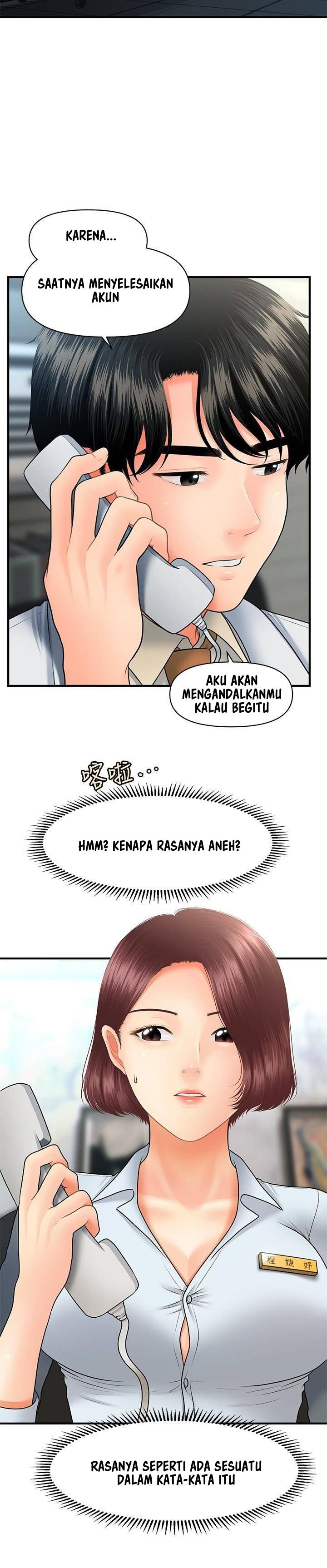 You&#8217;re so Handsome - Chapter 39 22