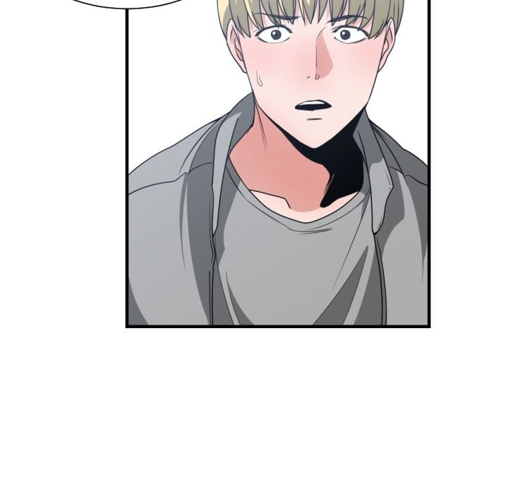You&#8217;re Not That Special! - Chapter 39 115