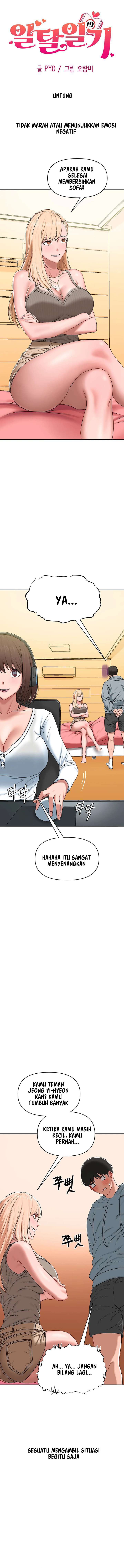 Deviant Diary - Chapter 29 3