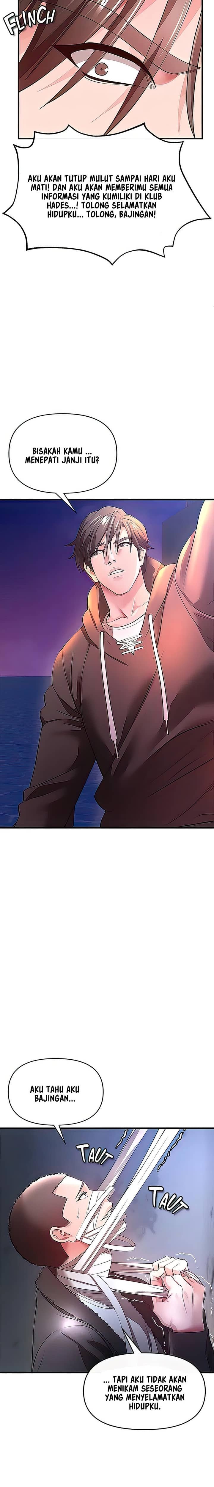 The Real Deal - Chapter 29 20 The Real Deal - Chapter 29 20