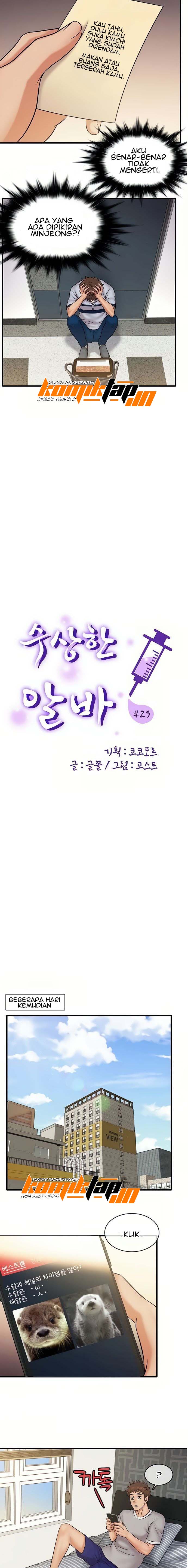 Suspicious Job - Chapter 29 8
