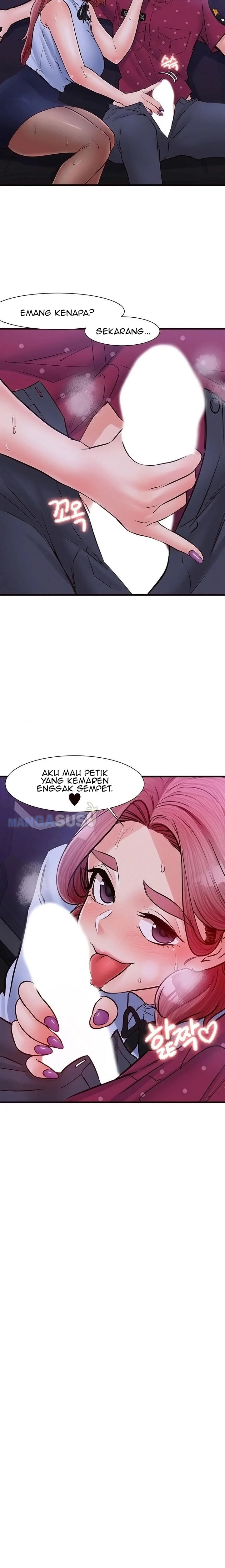 Public Interest - Chapter 29 11 Public Interest - Chapter 29 11