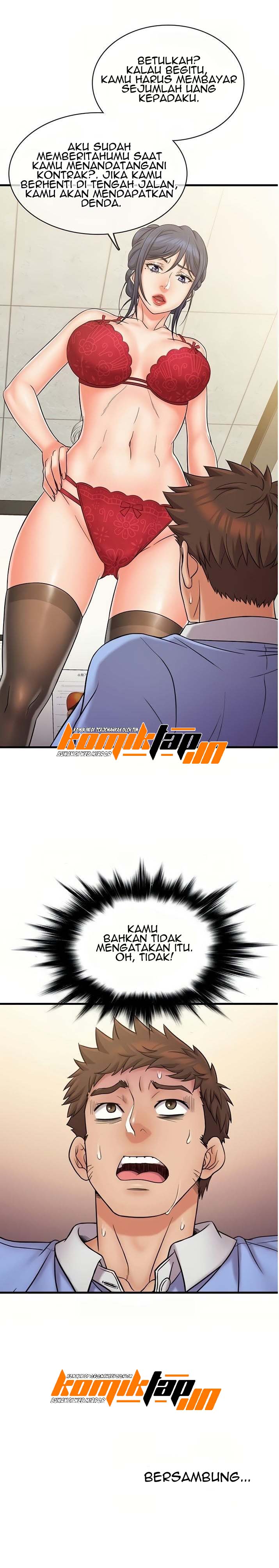Suspicious Job - Chapter 29 15