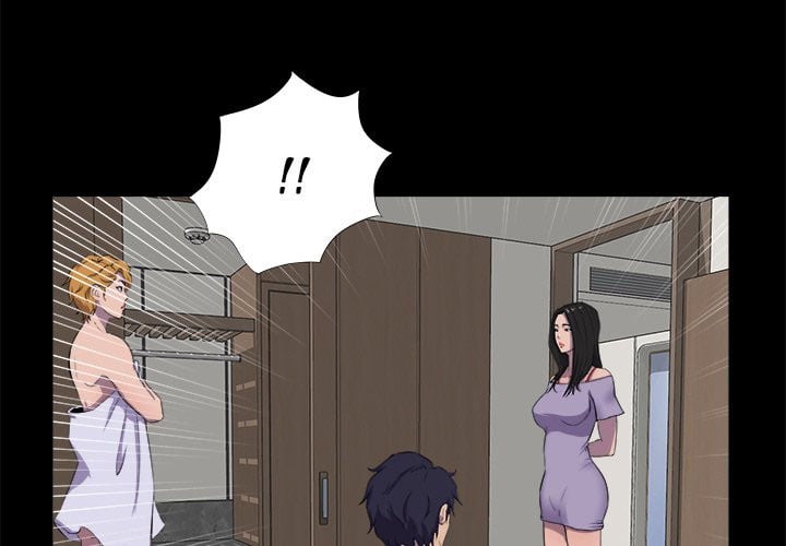 The Inheritance - Chapter 29 6 The Inheritance - Chapter 29 6