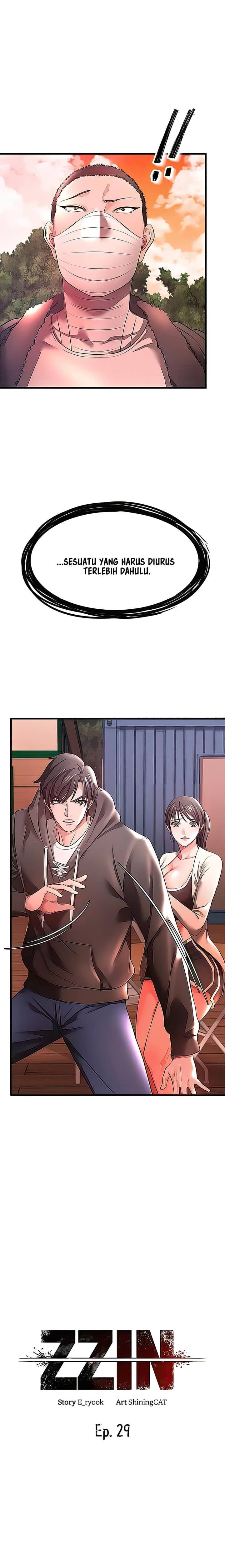 The Real Deal - Chapter 29 2 The Real Deal - Chapter 29 2