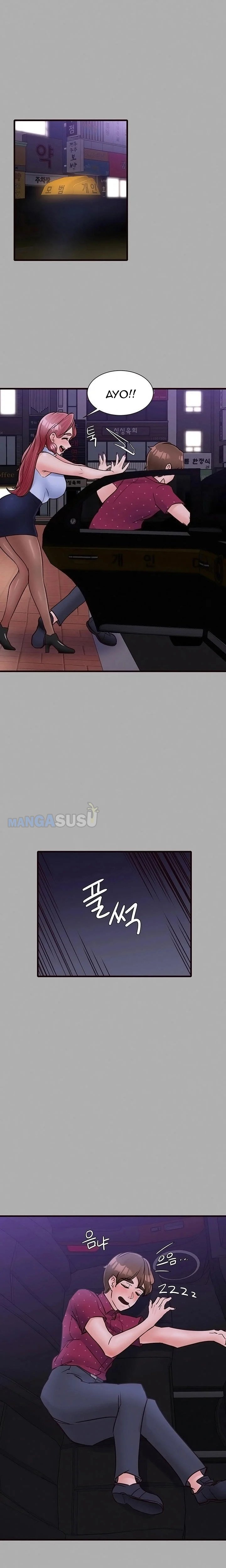 Public Interest - Chapter 29 14 Public Interest - Chapter 29 14