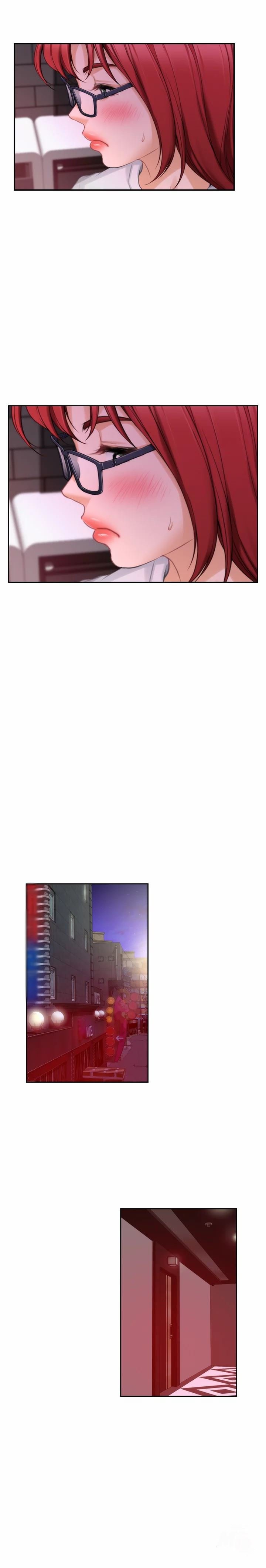 S-Mate - Chapter 29 20