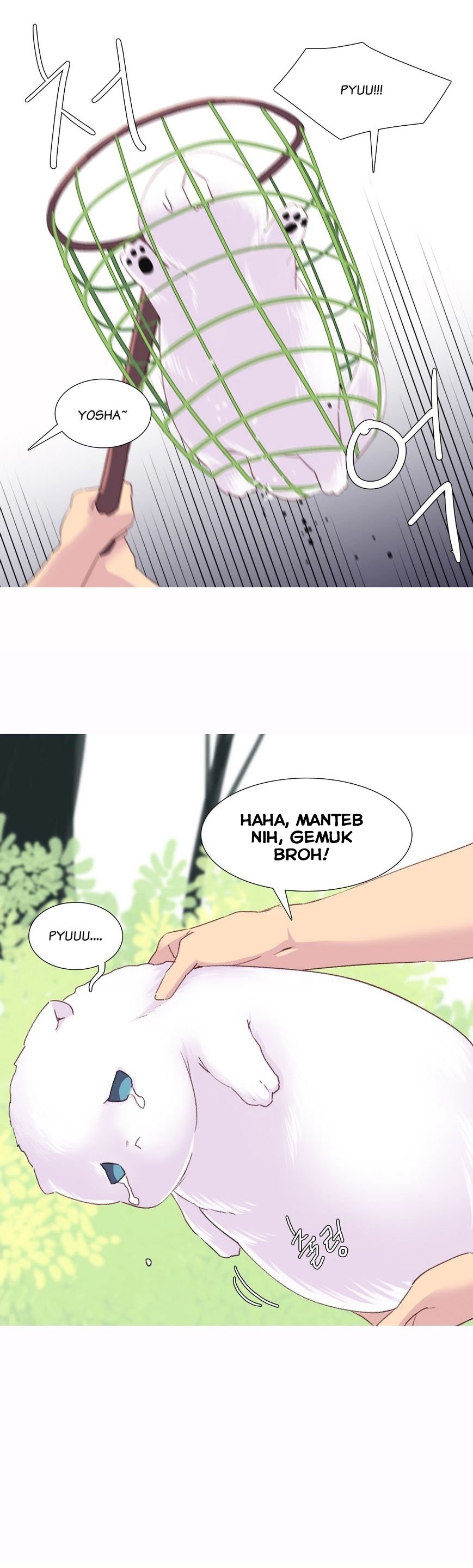 A World That I Rule - Chapter 29 9