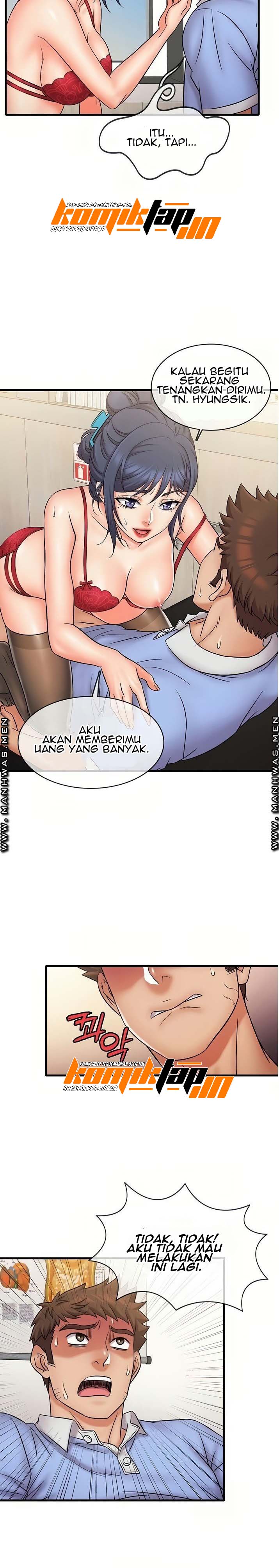 Suspicious Job - Chapter 29 14