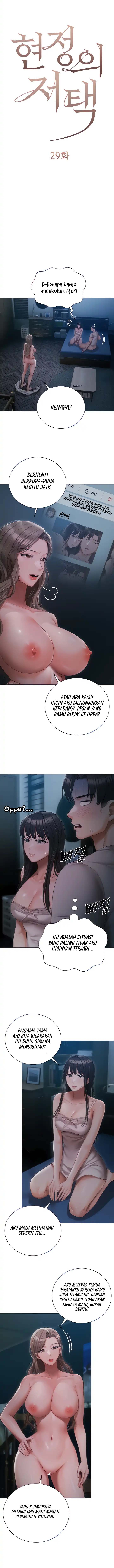 Hyeonjung&#8217;s Residence - Hyeonjung’s Residence Chapter 29 2