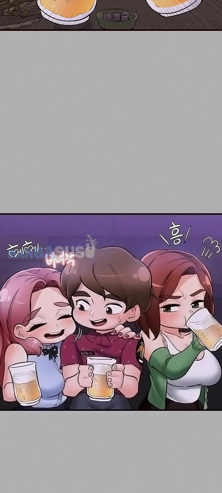 Public Interest - Chapter 29 5 Public Interest - Chapter 29 5