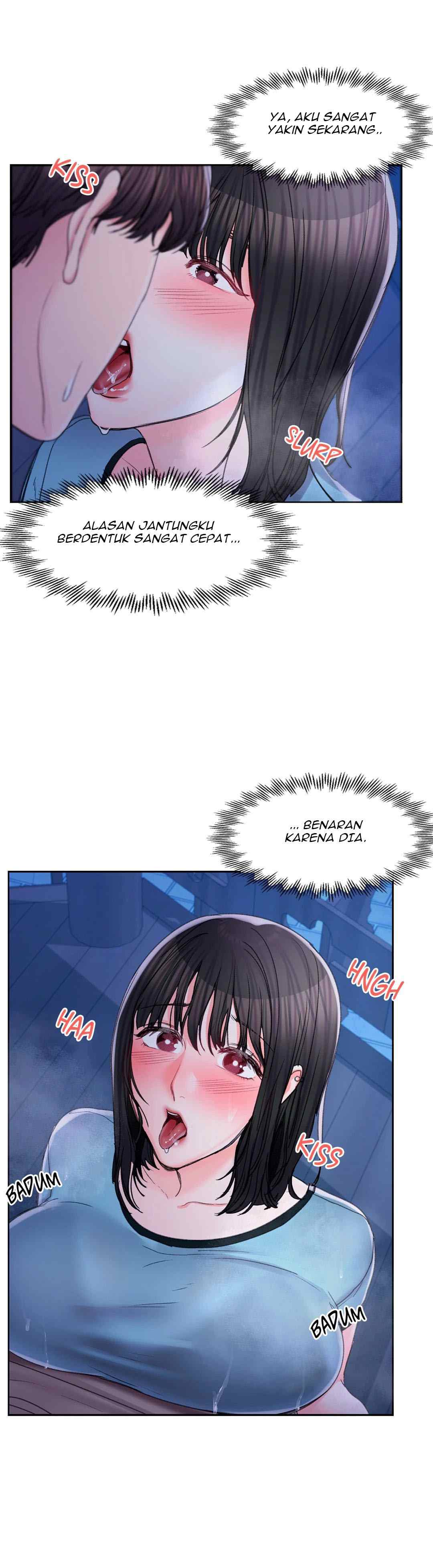 Campus Love - Chapter 29 43