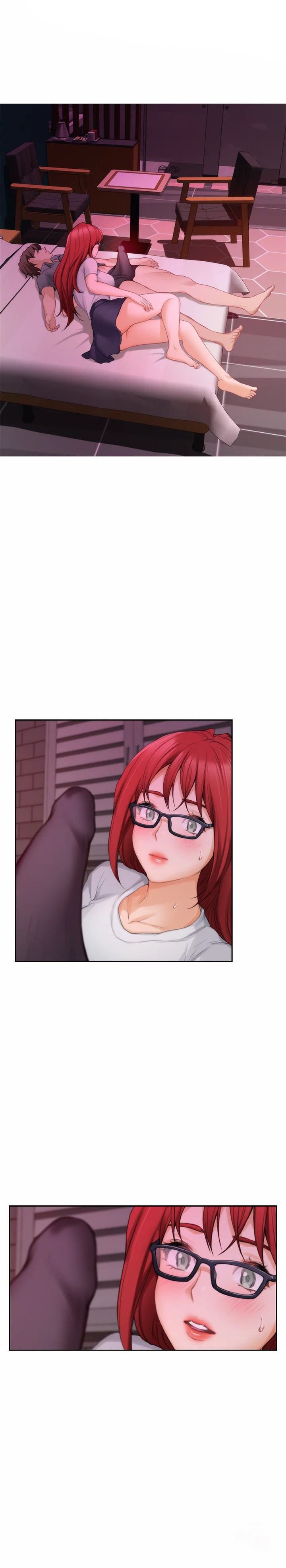 S-Mate - Chapter 29 21