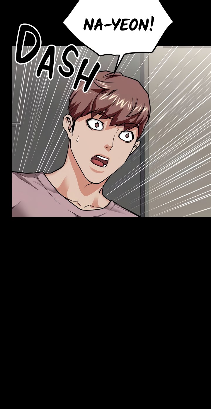 Bs Anger - Chapter 29 39
