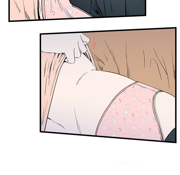 My Memory of You - Chapter 29 97