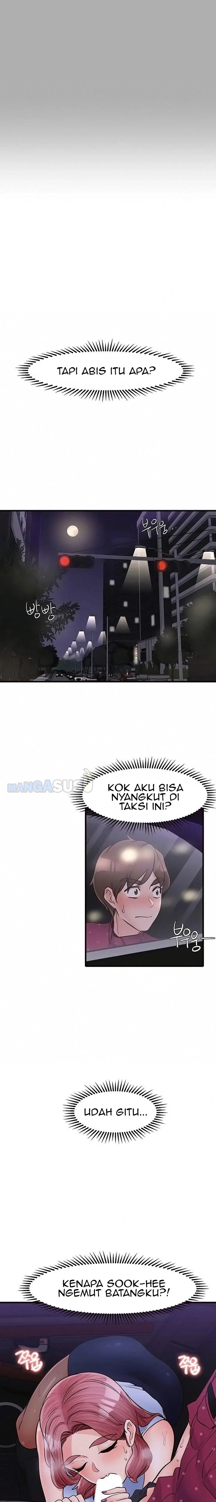 Public Interest - Chapter 29 7 Public Interest - Chapter 29 7