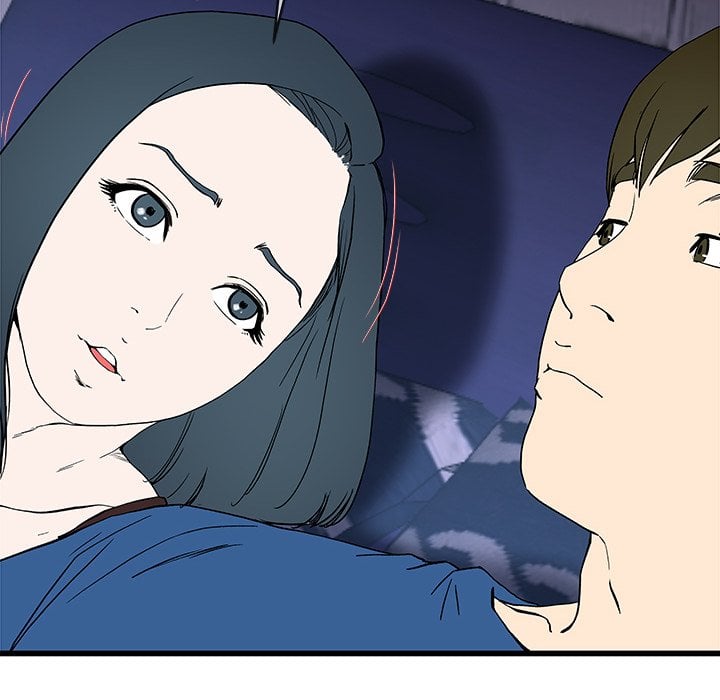My Memory of You - Chapter 29 104