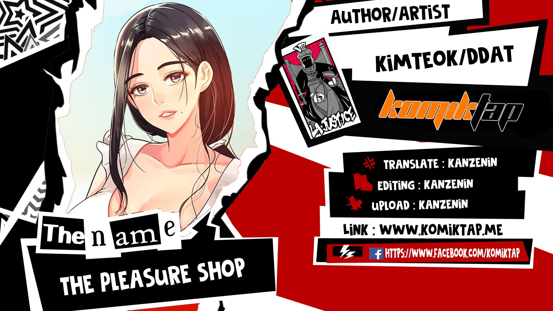 The Pleasure Shop - Chapter 29 1