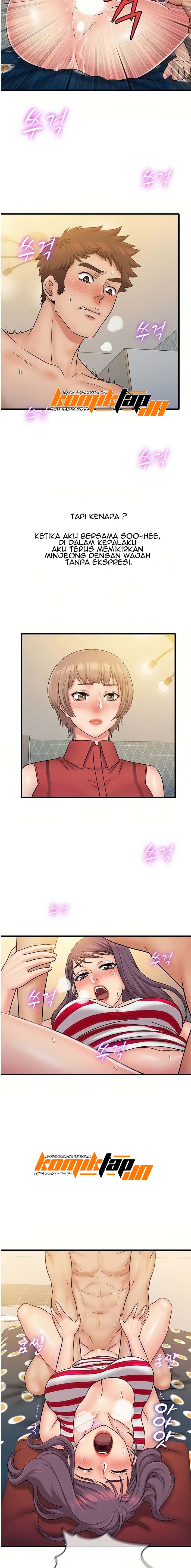 Suspicious Job - Chapter 29 6