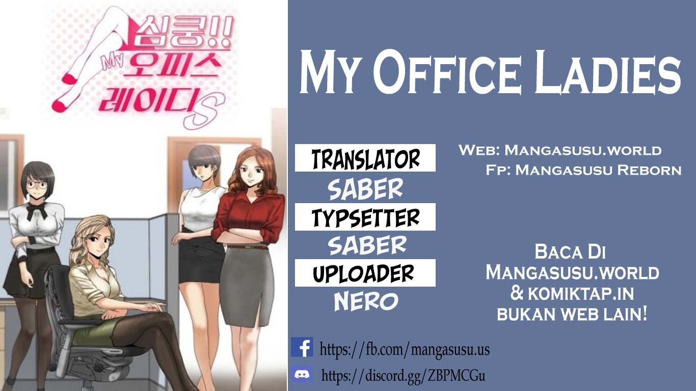My Office Ladies - Chapter 79 1