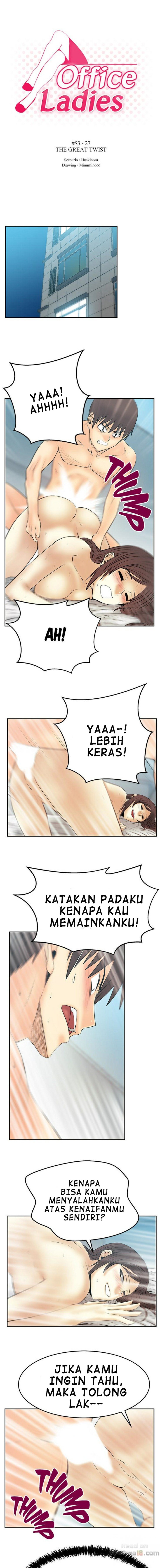 My Office Ladies - Chapter 79 3