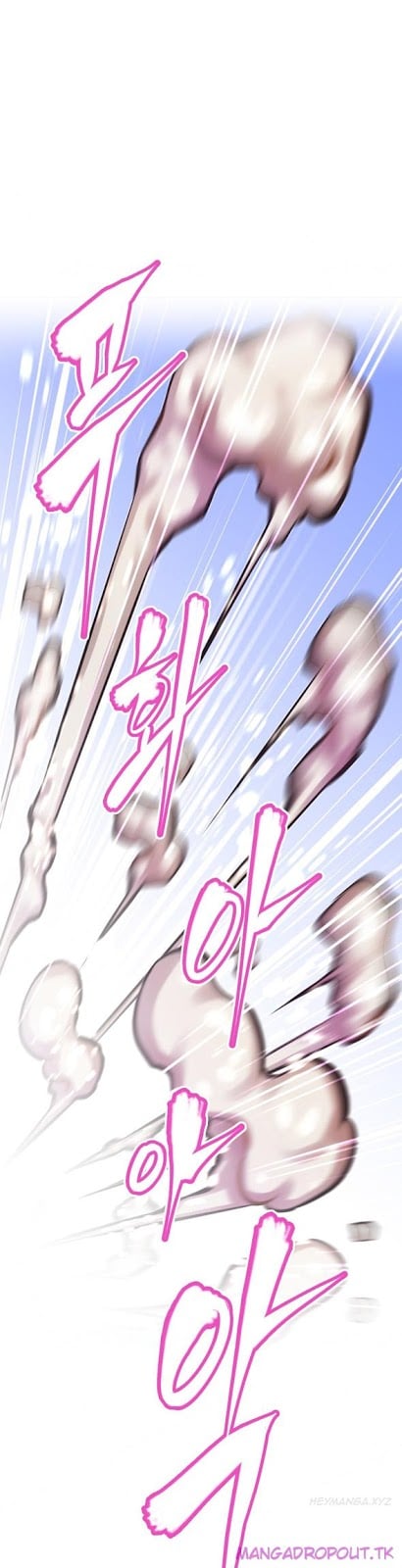 Brawling Go - Chapter 79 24