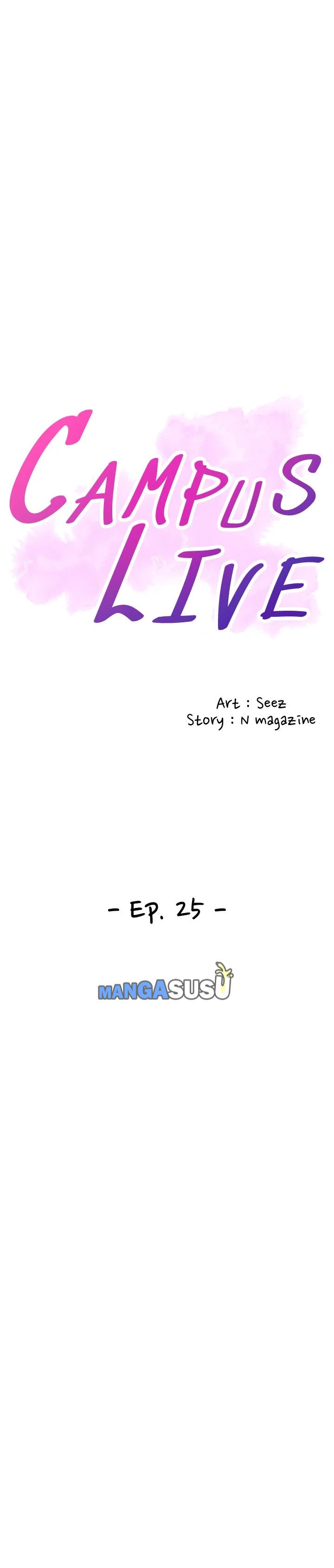 Campus Live - Chapter 25 5