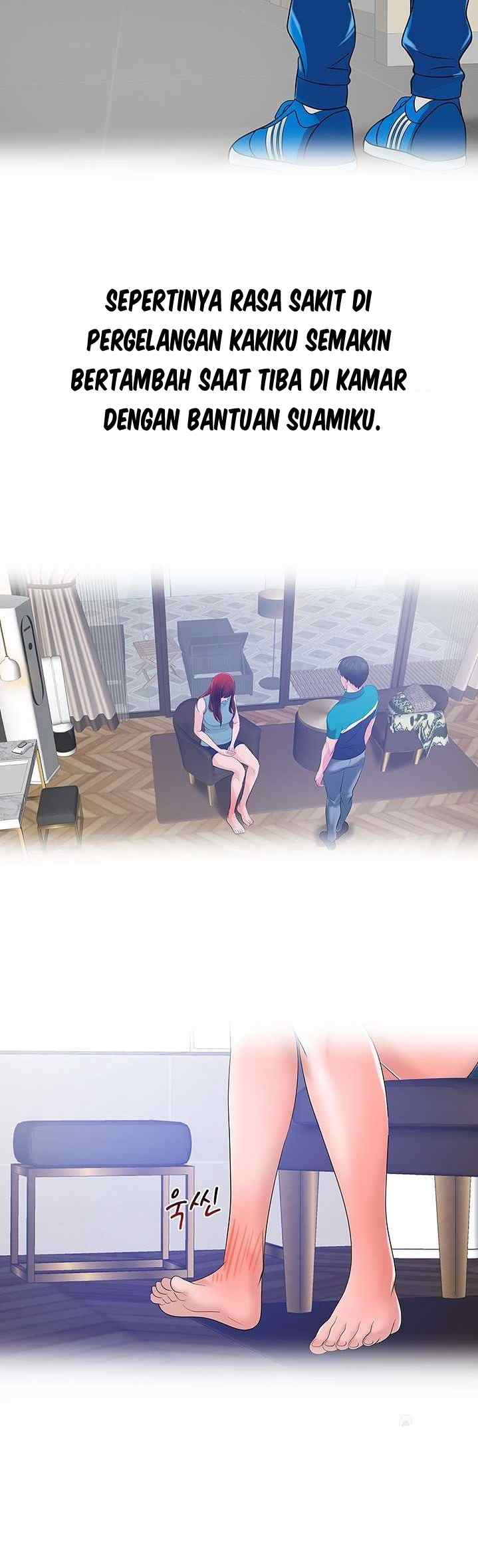 A Vulgar Wife - Chapter 25 17