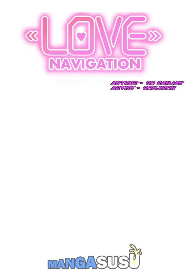 Love Navigation (Koh Son-jak) - Chapter 25 63