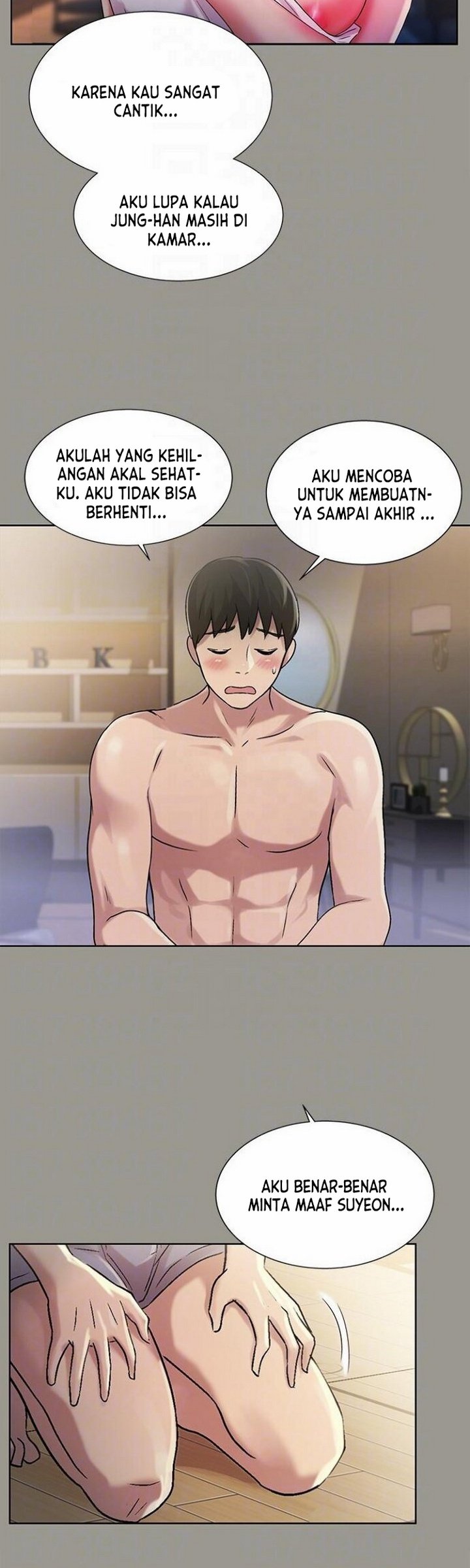 Friend&#8217;s Girlfriend - Chapter 25 22