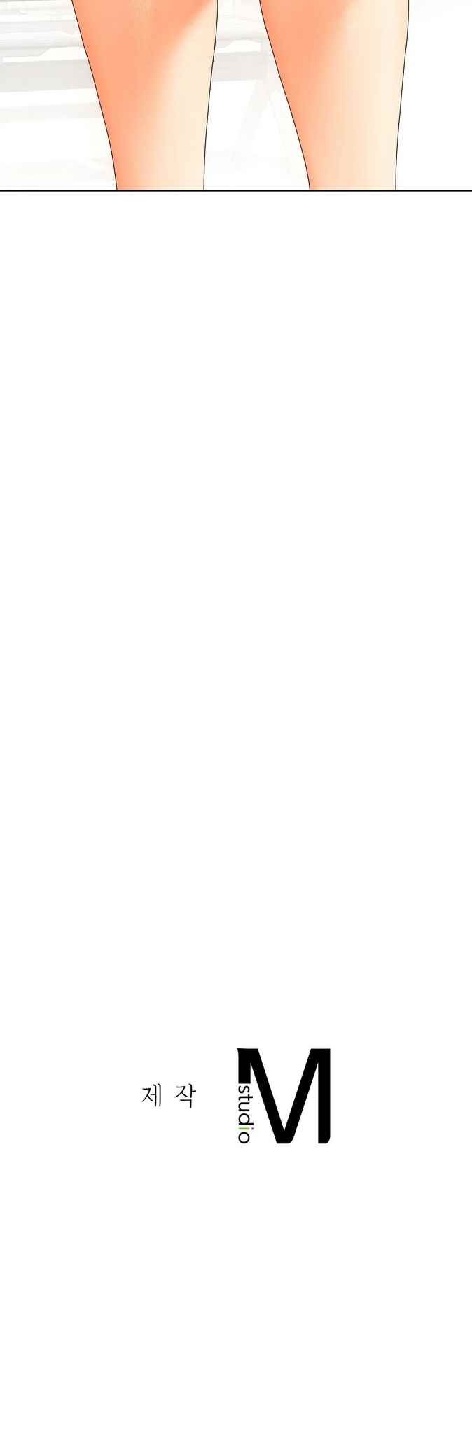 A New Beginning - Chapter 25 44 A New Beginning - Chapter 25 44