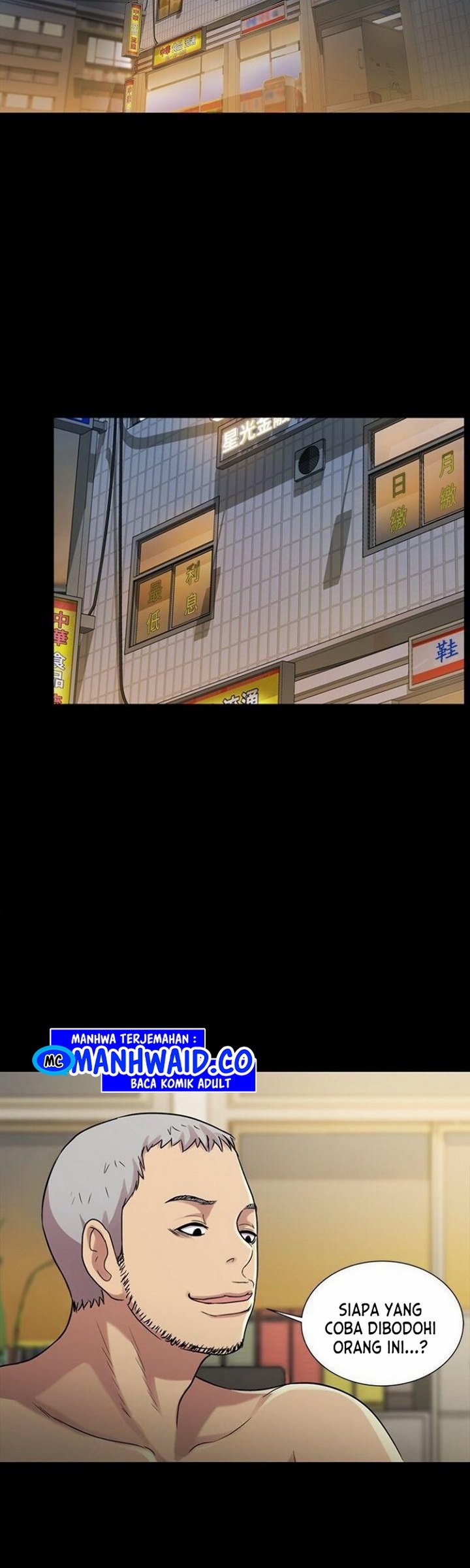 Friend&#8217;s Girlfriend - Chapter 25 42