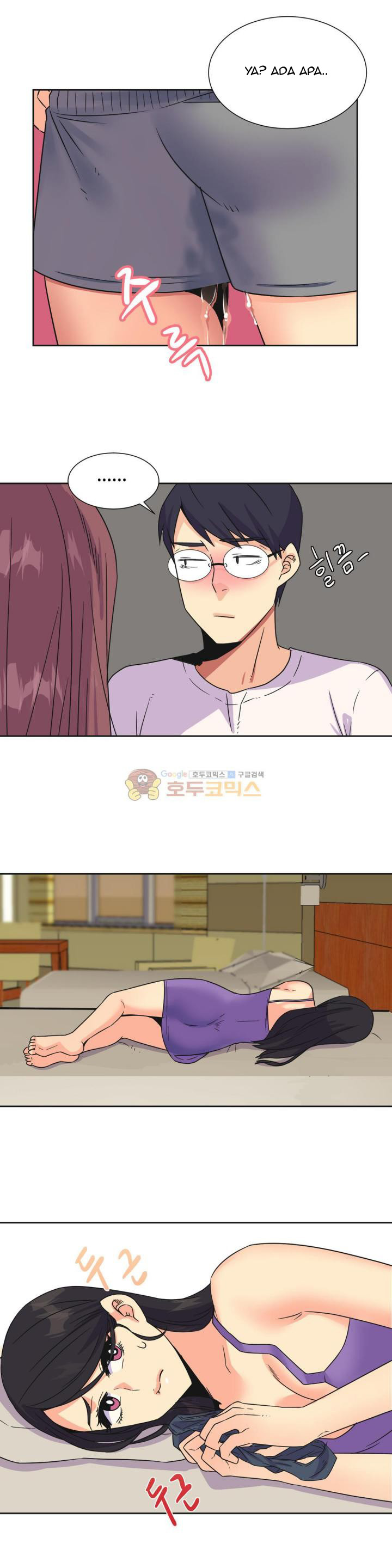 A Woman Who Can’t Refuse - Chapter 25 10 A Woman Who Can’t Refuse - Chapter 25 10