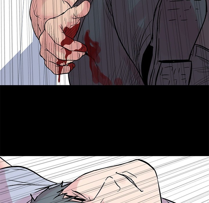 Project Utopia - Chapter 25 58