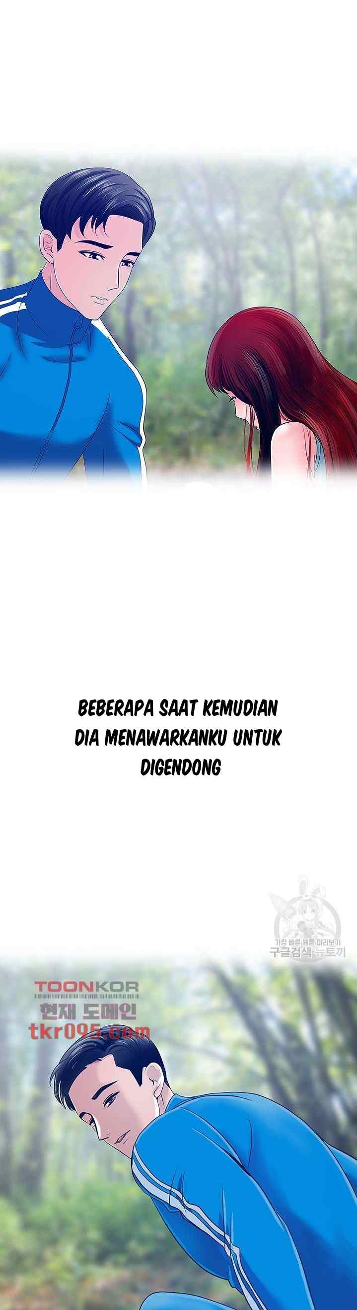 A Vulgar Wife - Chapter 25 7