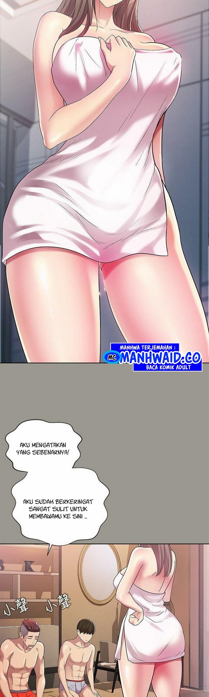 Friend&#8217;s Girlfriend - Chapter 25 17