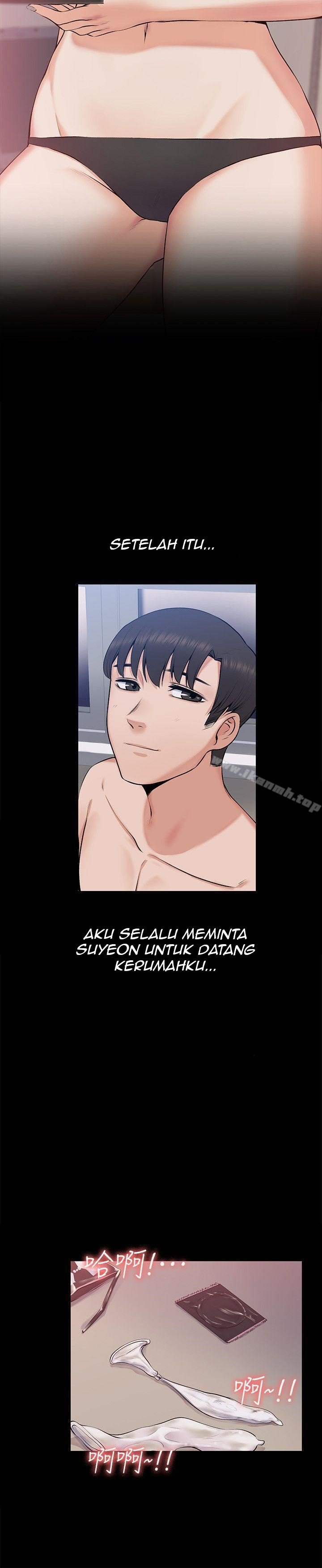 Boss Wife - Chapter 25 25