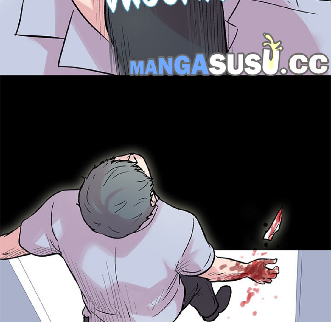 Project Utopia - Chapter 25 55