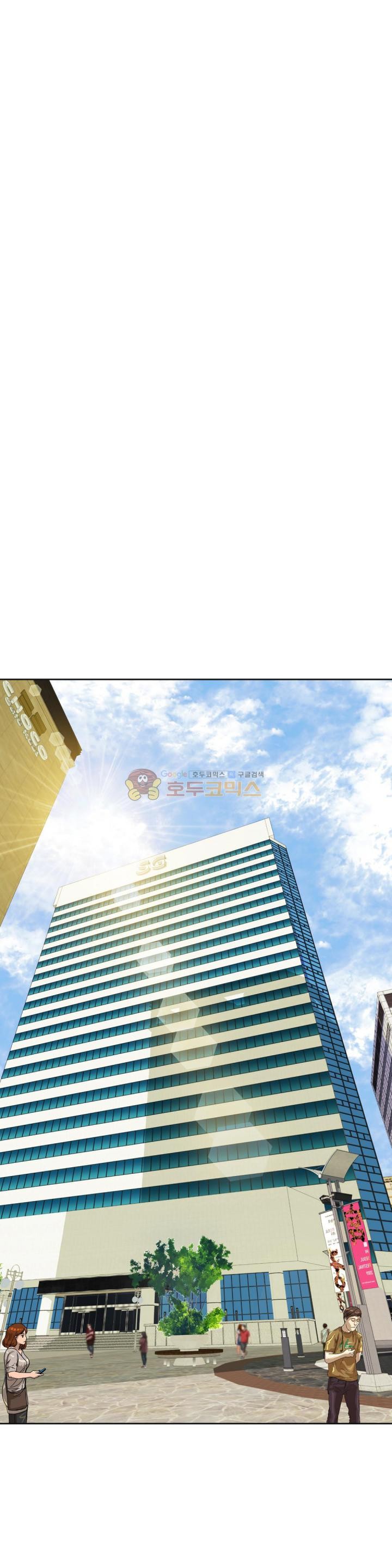 A Woman Who Can’t Refuse - Chapter 25 14 A Woman Who Can’t Refuse - Chapter 25 14