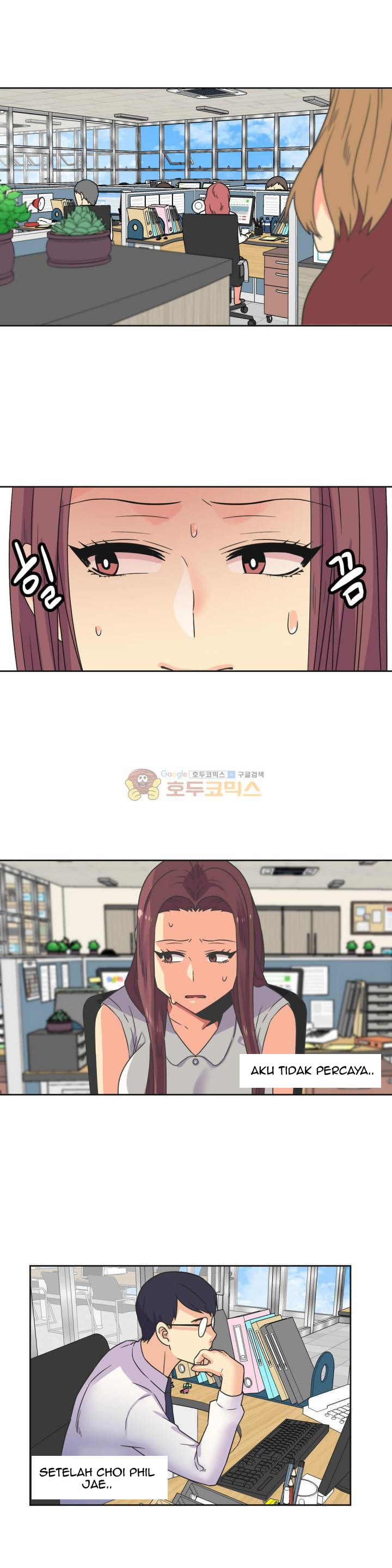 A Woman Who Can’t Refuse - Chapter 25 15 A Woman Who Can’t Refuse - Chapter 25 15