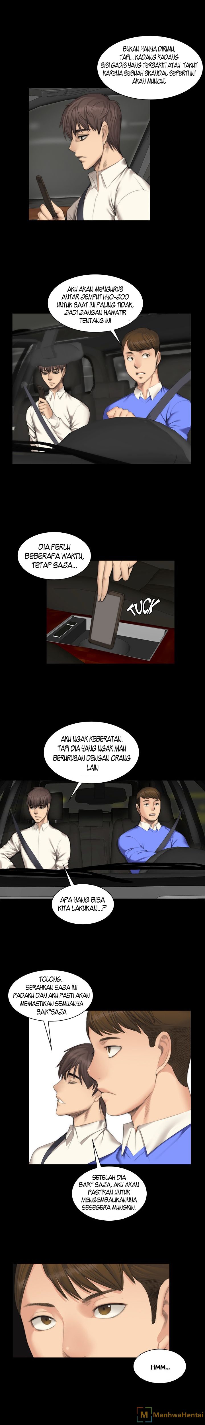 Producer: Trainee - Chapter 25 7
