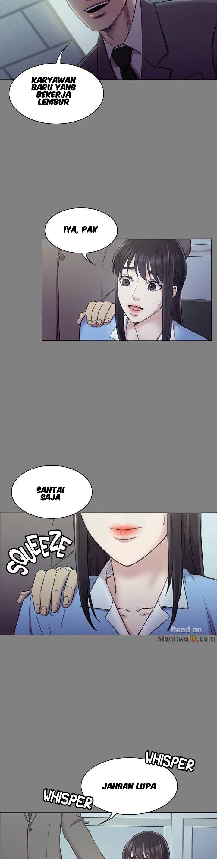 Ajeossi - Chapter 25 22