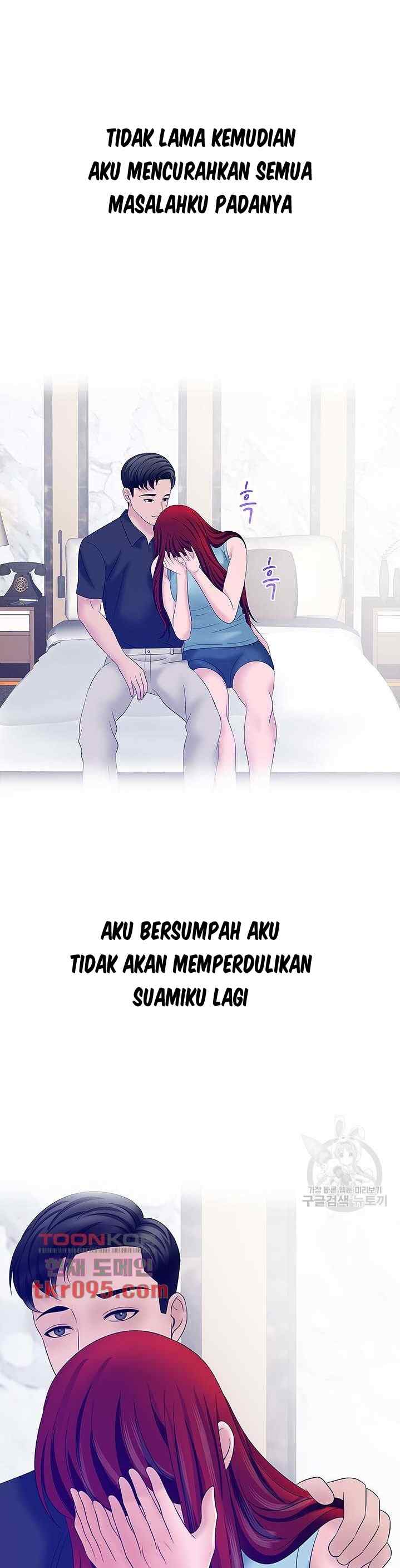 A Vulgar Wife - Chapter 25 28