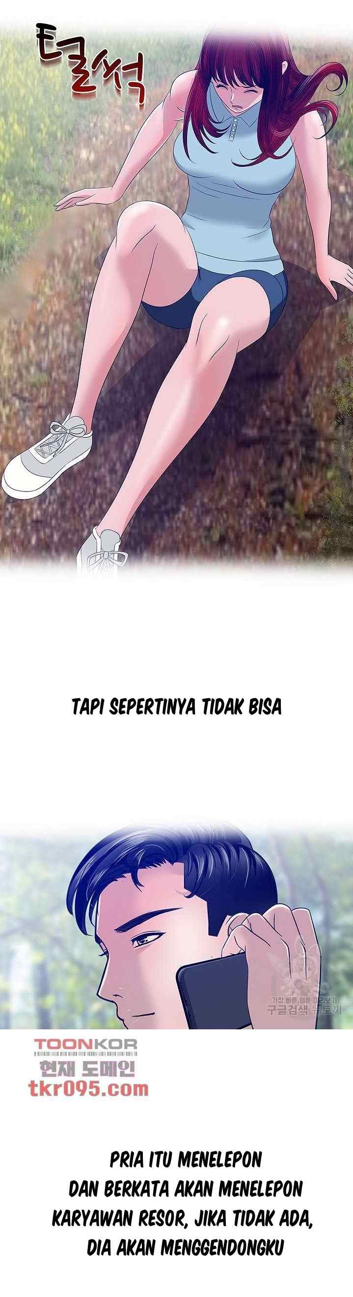 A Vulgar Wife - Chapter 25 6